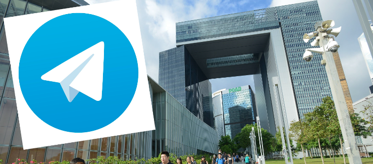 WhatsApp number screening tool